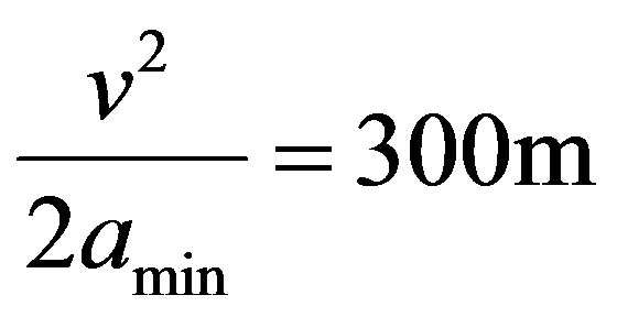 公式