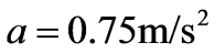 公式