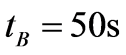 公式