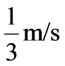 公式