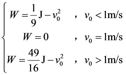 公式