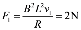 公式