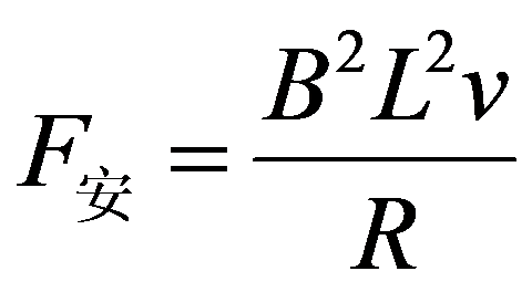 公式
