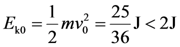 公式