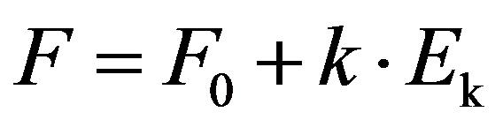 公式
