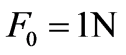 公式