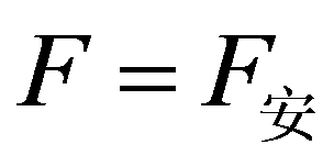 公式