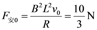 公式