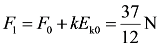 公式