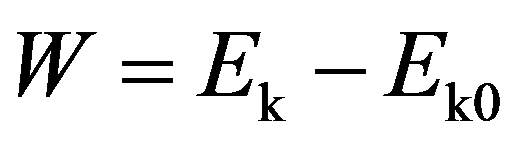 公式