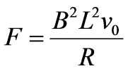 公式
