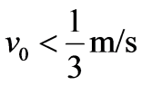 公式