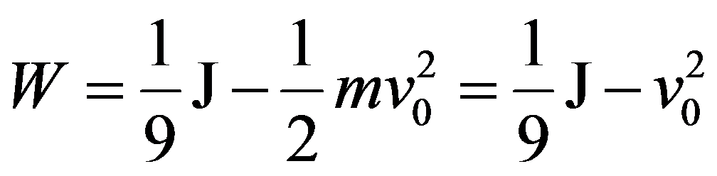 公式