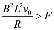 公式