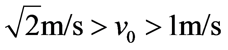公式