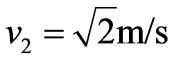 公式