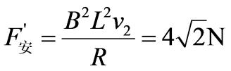 公式