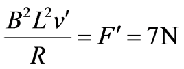 公式