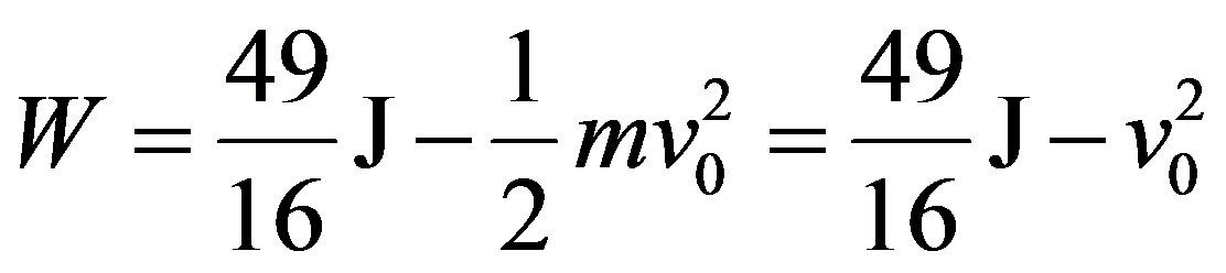 公式