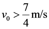 公式