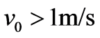 公式