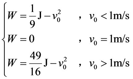 公式