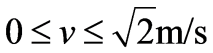 公式