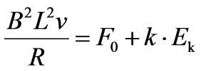 公式