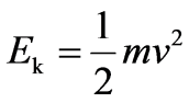 公式