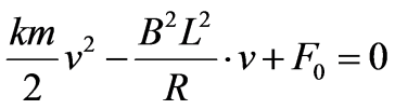 公式