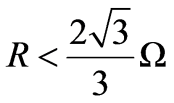 公式
