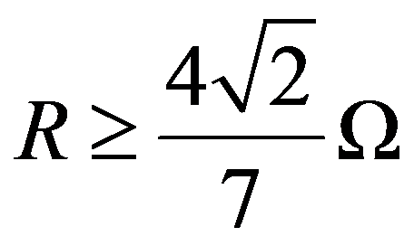 公式