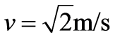 公式
