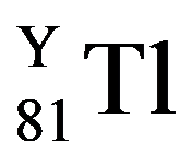 公式