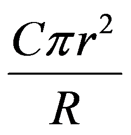 公式