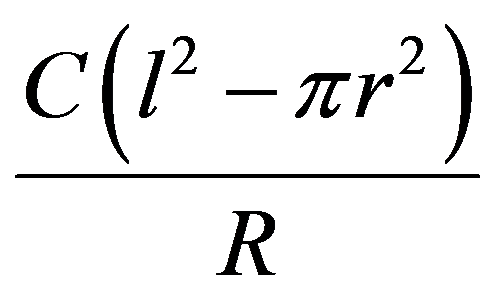 公式