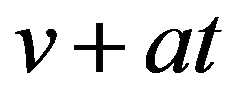 公式