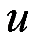 公式