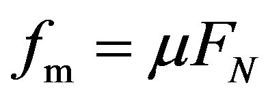 公式