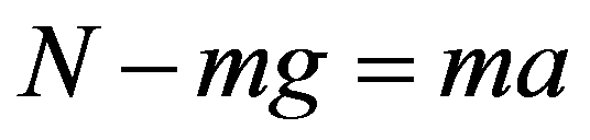 公式