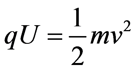 公式
