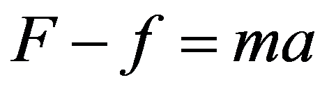公式