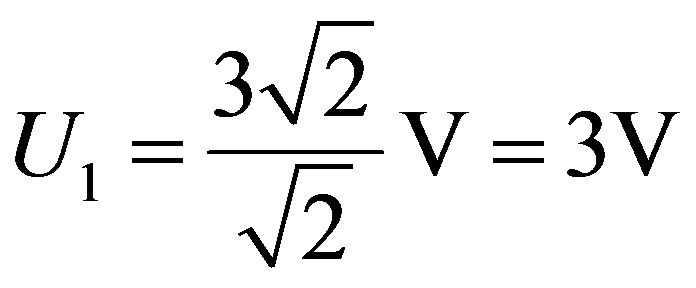 公式