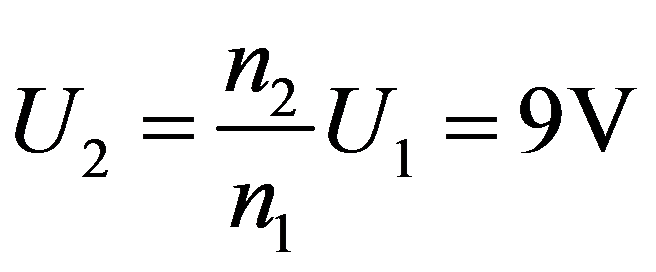 公式