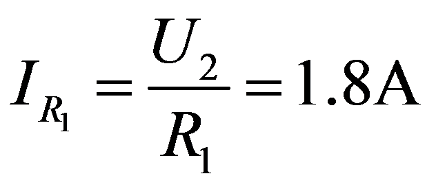 公式