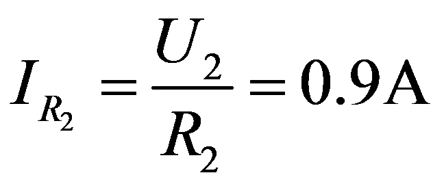 公式