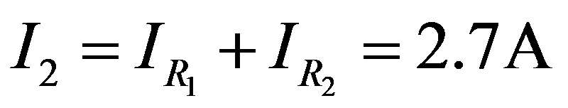 公式