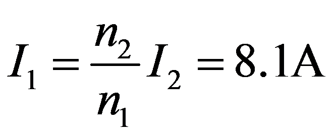 公式