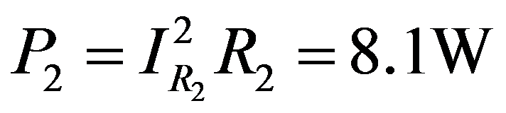 公式