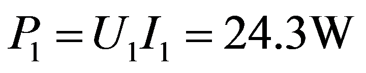 公式